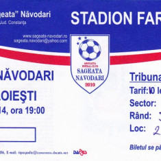 Bilet meci fotbal AFC Sageata Navodari - Petrolul Ploiesti 20.04.2014