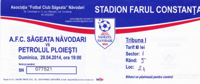 Bilet meci fotbal AFC Sageata Navodari - Petrolul Ploiesti 20.04.2014 foto