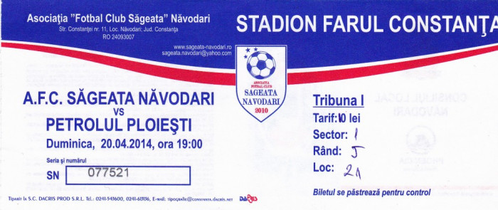 Bilet meci fotbal AFC Sageata Navodari - Petrolul Ploiesti 20.04.2014