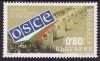 C2690 - Bulgaria 2004 - cat.nr.4008 neuzat,perfecta stare., Nestampilat