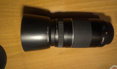 Obiectiv Canon 75-300mm f/4-5.6 III foto