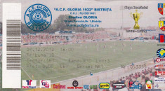Bilet meci fotbal Gloria Bistrita - Universitatea Cluj 07.12.2012 foto