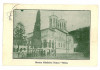 2441 - HOREZU, Valcea, Monastery - old postcard - used - 1926, Circulata, Printata