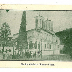 2441 - HOREZU, Valcea, Monastery - old postcard - used - 1926