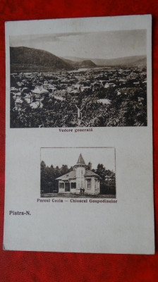 Vedere Piatra Neamt-Vedere generala-Parcul Cozla-Chioscul Gospodarilor- necirc foto