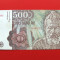 ROMANIA - 500 Lei / aprilie 1991