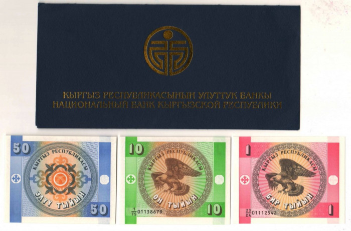 SV * Kyrgystan / ex URSS LOT 1 - 10 - 50 SOM UNC + plic special BNK