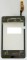 Foto  - 1
