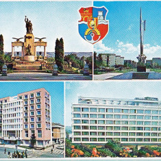 Carte postala multipla mozaic circulata 1971 Drobeta Turnu Severin