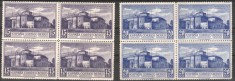SPANIA, 1930, posta aeriana, 2 valori in bloc de 4, nestampilate, MNH