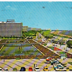 Carte postala circulata 1975 Mamaia Constanta