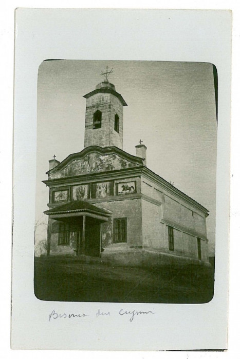 2513 - CUJMIR, Mehedinti, Church - old postcard, real PHOTO - unused