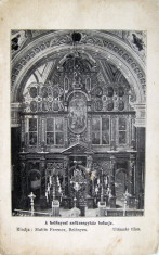 Beius, Belenyes - Biserica Reformata Interior - Piesa de colectie ! foto