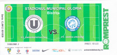 Bilet meci fotbal Universitatea Cluj - Unirea Urziceni 12.03.2011 foto