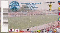 Bilet meci fotbal Gloria Bistrita - Steaua Bucuresti 07.05.2013 foto