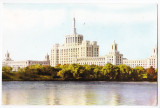 Carte postala circulata 1962 RPR Bucuresti, Fotografie