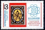 C202 - Bulgaria 1987 - cat.nr.3115 neuzat,perfecta stare.