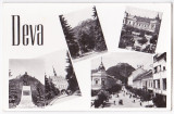 Carte postala multipla,colaj necirculata RPR Deva Hunedoara, Fotografie