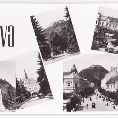 Carte postala multipla,colaj necirculata RPR Deva Hunedoara