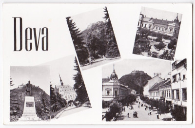 Carte postala multipla,colaj necirculata RPR Deva Hunedoara foto