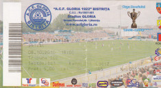 Bilet meci fotbal Gloria Bistrita - Universitatea Cluj 08.10.2010 foto