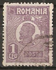 TIMBRE 106a2, ROMANIA, 1920, FERDINAND, 1 LEU, EROARE, CULOARE AGLOMERATA DR. foto