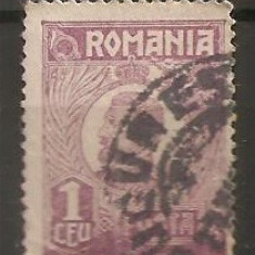 TIMBRE 106a5, ROMANIA, 1920, FERDINAND BUST MIC, 1 LEU, EROARE, CULOARE AGLOMERATA PE LATURA DE JOS, CURIOZITATE SPECTACULOASA, ERORI, ATIPICE, ECV.