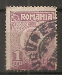 TIMBRE 106a5, ROMANIA, 1920, FERDINAND BUST MIC, 1 LEU, EROARE, CULOARE AGLOMERATA PE LATURA DE JOS, CURIOZITATE SPECTACULOASA, ERORI, ATIPICE, ECV. foto