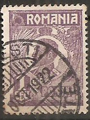 TIMBRE 106a7, ROMANIA, 1920, FERDINAND BUST MIC, 1 LEU, EROARE, CULOARE AGLOMERATA PE LATURA DE JOS, CURIOZITATE SPECTACULOASA, ERORI, ATIPICE, ECV. foto