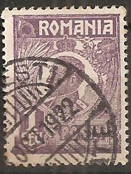 TIMBRE 106a7, ROMANIA, 1920, FERDINAND BUST MIC, 1 LEU, EROARE, CULOARE AGLOMERATA PE LATURA DE JOS, CURIOZITATE SPECTACULOASA, ERORI, ATIPICE, ECV.