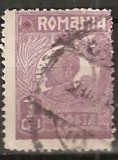 TIMBRE 106b2, ROMANIA, 1920, FERDINAND BUST MIC, 1 LEU, EROARE, CULOARE AGLOMERATA PE LATURA DE JOS, CURIOZITATE SPECTACULOASA, ERORI, ATIPICE, ECV.