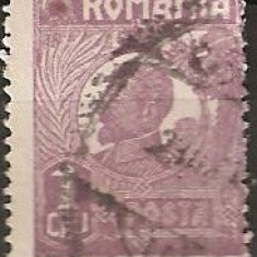 TIMBRE 106b2, ROMANIA, 1920, FERDINAND BUST MIC, 1 LEU, EROARE, CULOARE AGLOMERATA PE LATURA DE JOS, CURIOZITATE SPECTACULOASA, ERORI, ATIPICE, ECV.