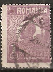 TIMBRE 106b2, ROMANIA, 1920, FERDINAND BUST MIC, 1 LEU, EROARE, CULOARE AGLOMERATA PE LATURA DE JOS, CURIOZITATE SPECTACULOASA, ERORI, ATIPICE, ECV. foto