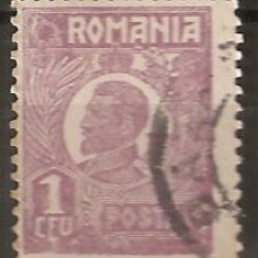 TIMBRE 106a4, ROMANIA, 1920, FERDINAND BUST MIC, 1 LEU, EROARE, CULOARE AGLOMERATA PE LATURA DE JOS, CURIOZITATE SPECTACULOASA, ERORI, ATIPICE, ECV.