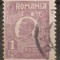 TIMBRE 106a4, ROMANIA, 1920, FERDINAND BUST MIC, 1 LEU, EROARE, CULOARE AGLOMERATA PE LATURA DE JOS, CURIOZITATE SPECTACULOASA, ERORI, ATIPICE, ECV.