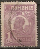 TIMBRE 106b3, ROMANIA, 1920, FERDINAND BUST MIC, 1 LEU, EROARE, CULOARE AGLOMERATA PE LATURA DE JOS, CURIOZITATE SPECTACULOASA, ERORI, ATIPICE, ECV.