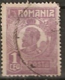 TIMBRE 106b3, ROMANIA, 1920, FERDINAND BUST MIC, 1 LEU, EROARE, CULOARE AGLOMERATA PE LATURA DE JOS, CURIOZITATE SPECTACULOASA, ERORI, ATIPICE, ECV.