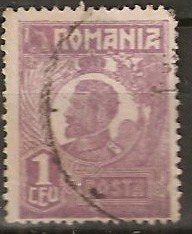 TIMBRE 106b3, ROMANIA, 1920, FERDINAND BUST MIC, 1 LEU, EROARE, CULOARE AGLOMERATA PE LATURA DE JOS, CURIOZITATE SPECTACULOASA, ERORI, ATIPICE, ECV. foto