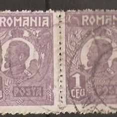 TIMBRE 106l, ROMANIA, 1920, FERDINAND BUST MIC, 1 LEU, EROARE, CLISEU INLOCUIT, PERECHE, CURIOZITATE SPECTACULOASA, ERORI, CURIOZITATI, ECV, ATIPICE