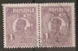 TIMBRE 106m, ROMANIA, 1920, FERDINAND BUST MIC, 1 LEU, EROARE, CLISEU INLOCUIT, Stampilat