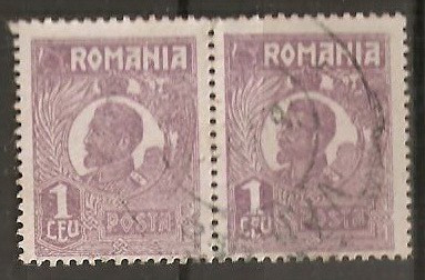 TIMBRE 106m, ROMANIA, 1920, FERDINAND BUST MIC, 1 LEU, EROARE, CLISEU INLOCUIT