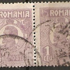 TIMBRE 106n, ROMANIA, 1920, FERDINAND BUST MIC, 1 LEU, EROARE, CLISEU INLOCUIT, PERECHE, CURIOZITATE SPECTACULOASA, ERORI, CURIOZITATI, ECV, ATIPICE