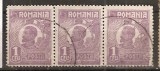 TIMBRE 106r, ROMANIA, 1920, FERDINAND BUST MIC, 1 LEU, EROARE, Stampilat