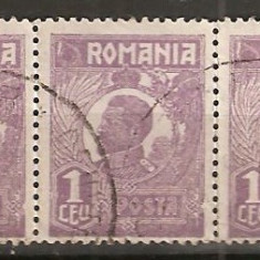 TIMBRE 106r, ROMANIA, 1920, FERDINAND BUST MIC, 1 LEU, EROARE