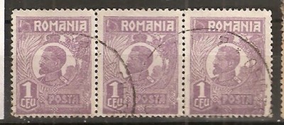 TIMBRE 106r, ROMANIA, 1920, FERDINAND BUST MIC, 1 LEU, EROARE foto