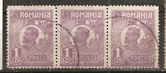 TIMBRE 106r, ROMANIA, 1920, FERDINAND BUST MIC, 1 LEU, EROARE