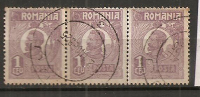 TIMBRE 106j, ROMANIA, 1920, FERDINAND BUST MIC, 1 LEU, EROARE, CLISEU INLOCUIT, TRIPTIC, CURIOZITATE SPECTACULOASA, ERORI, CURIOZITATI, ECV, ATIPICE foto