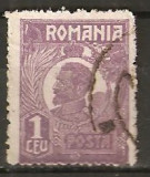 TIMBRE 106a3, ROMANIA, 1920, FERDINAND BUST MIC, 1 LEU, EROARE, CULOARE AGLOMERATA PE LATURA DE JOS, CURIOZITATE SPECTACULOASA, ERORI, ATIPICE, ECV.