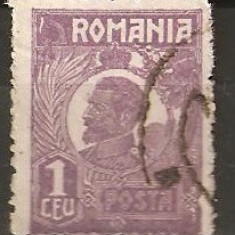TIMBRE 106a3, ROMANIA, 1920, FERDINAND BUST MIC, 1 LEU, EROARE, CULOARE AGLOMERATA PE LATURA DE JOS, CURIOZITATE SPECTACULOASA, ERORI, ATIPICE, ECV.