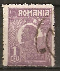 TIMBRE 106a3, ROMANIA, 1920, FERDINAND BUST MIC, 1 LEU, EROARE, CULOARE AGLOMERATA PE LATURA DE JOS, CURIOZITATE SPECTACULOASA, ERORI, ATIPICE, ECV. foto